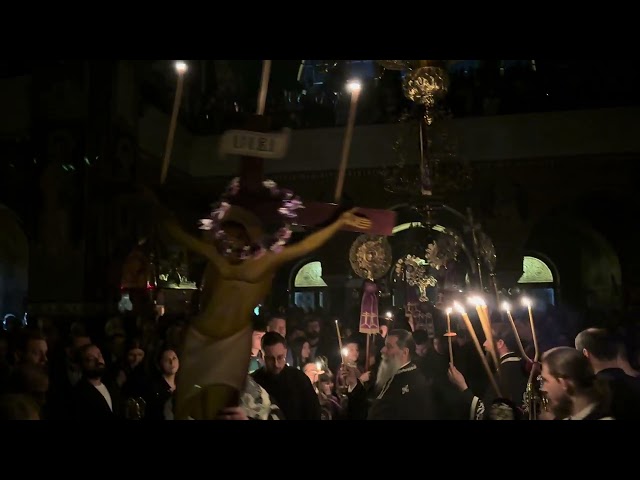 Ακολουθία των Αγίων Παθών, Σταύρωση - Άγιος Αχίλλιος, Λάρισα