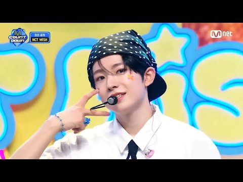 NCT WISH (엔시티 위시) - poppop 교차편집 (Stage Mix)