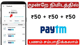 [OUTDATED VIDEO] This Video is for Reference Only – Do Not Follow PLS CHECK NEW VIDEOS screenshot 1