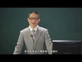 6 法医毒物分析概述 法医学导论 华西医学中心 6 法医毒物分析概述 法医学导论 华西医学中心