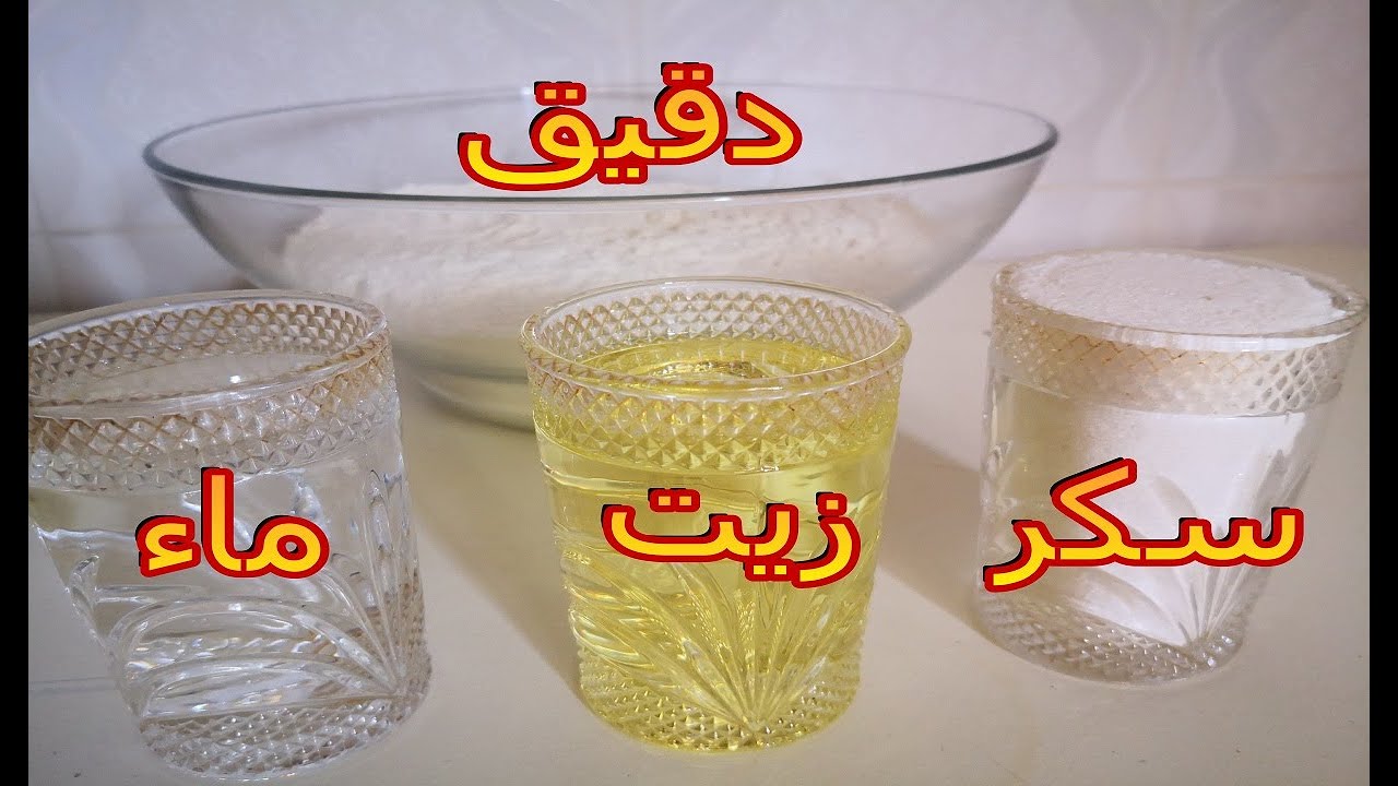 صابلي بالماء!! بدون زبدة بدون بيض بمكونات بسيطة حضرت أكثر من 80 قطعة حلوى لشرب الشاي