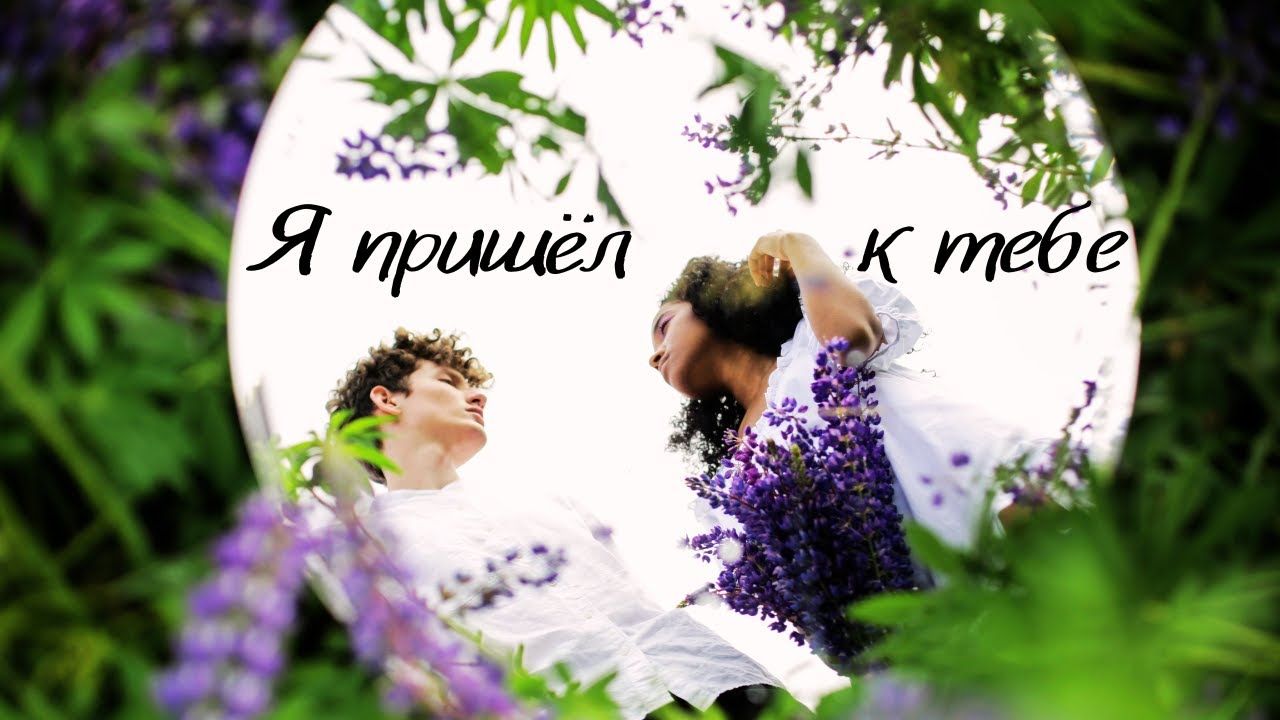 Нейросеть превратила стихи Фета в песню в стиле drum'n'bass / «Я пришёл к тебе с приветом…»