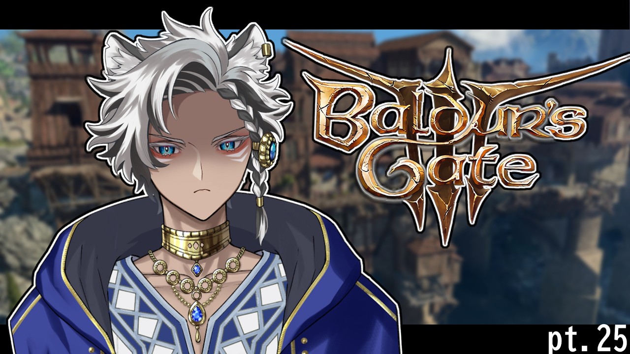 【Baldur's Gate 3】Gortash... | pt.25