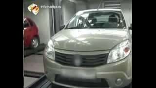Парковочные системы Нуссбаум (Германия) видео парковочные системы