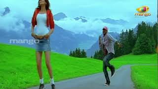 Brindavanam Movie Nijjamema Nijamena 0.25X Speed Video For Kajal Agarwal