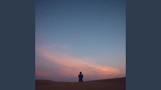 Subtle Rhythm Inner Space