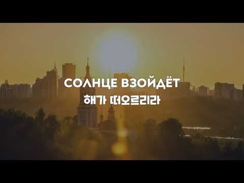 луч солнца золотого гражданская оборона соло партия. звездопад альбом. гражданская оборона ноты для фортепиано. звездопад обложка альбома. солнце взойдет гражданская.