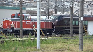2021/08/26 JR East: Shunting of E655 Series at Oku Rail Yard