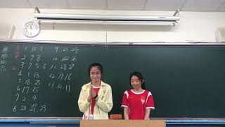 108/206第二組