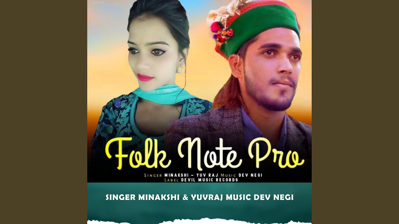 Folk Note Pro