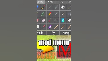 How To Get MOD MENU In schoolboy runaway! (Tutorial)