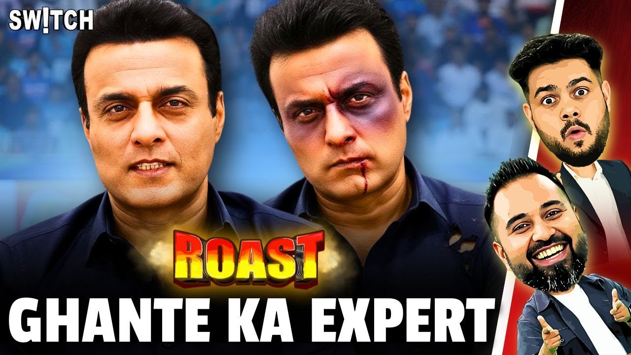 ROAST | Pakistan ke Tanvir Ahmed ne fir kari bakwaas | Team India | Cricket