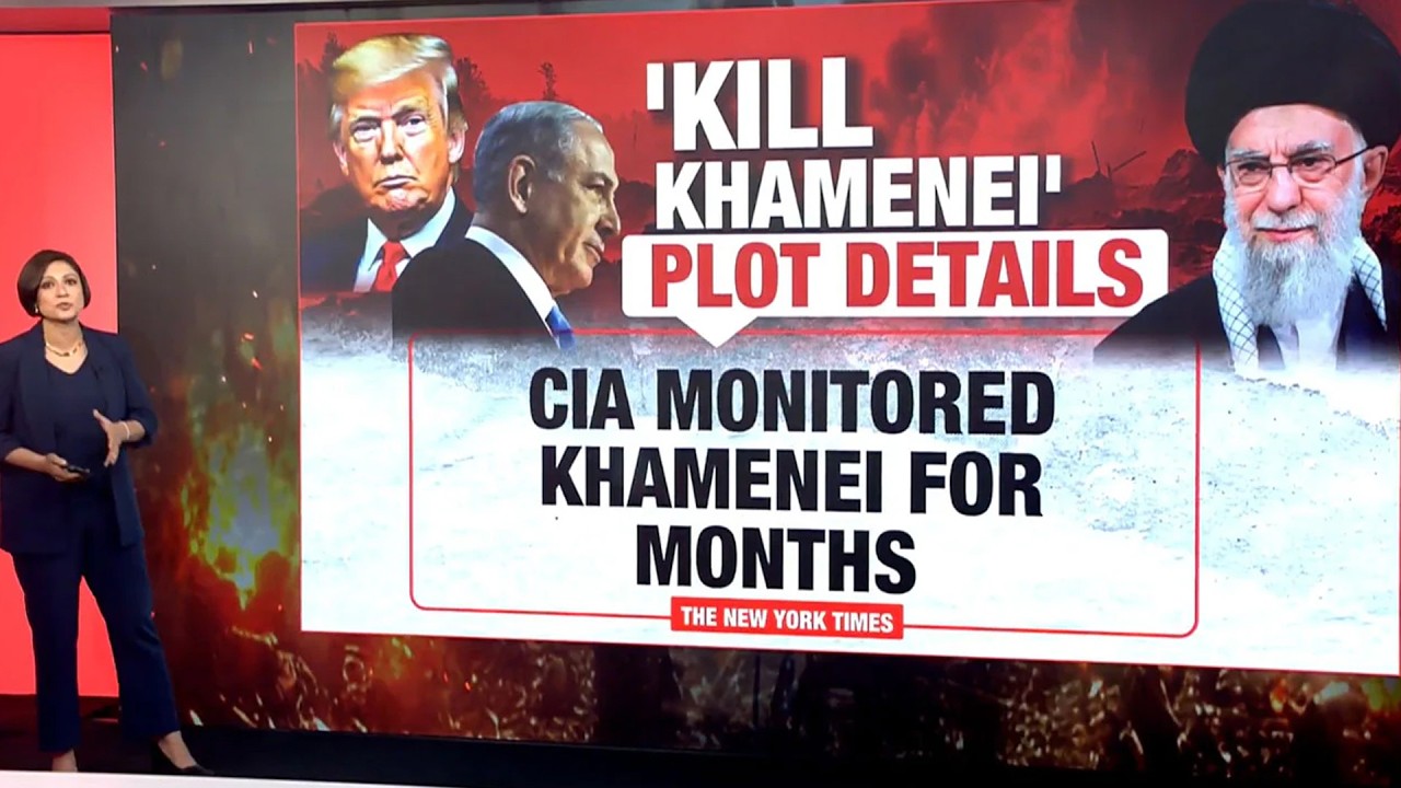 Iran Latest News | Inside CIA's Plan To Eliminate Iran's Ayatollah Ali Khamenei