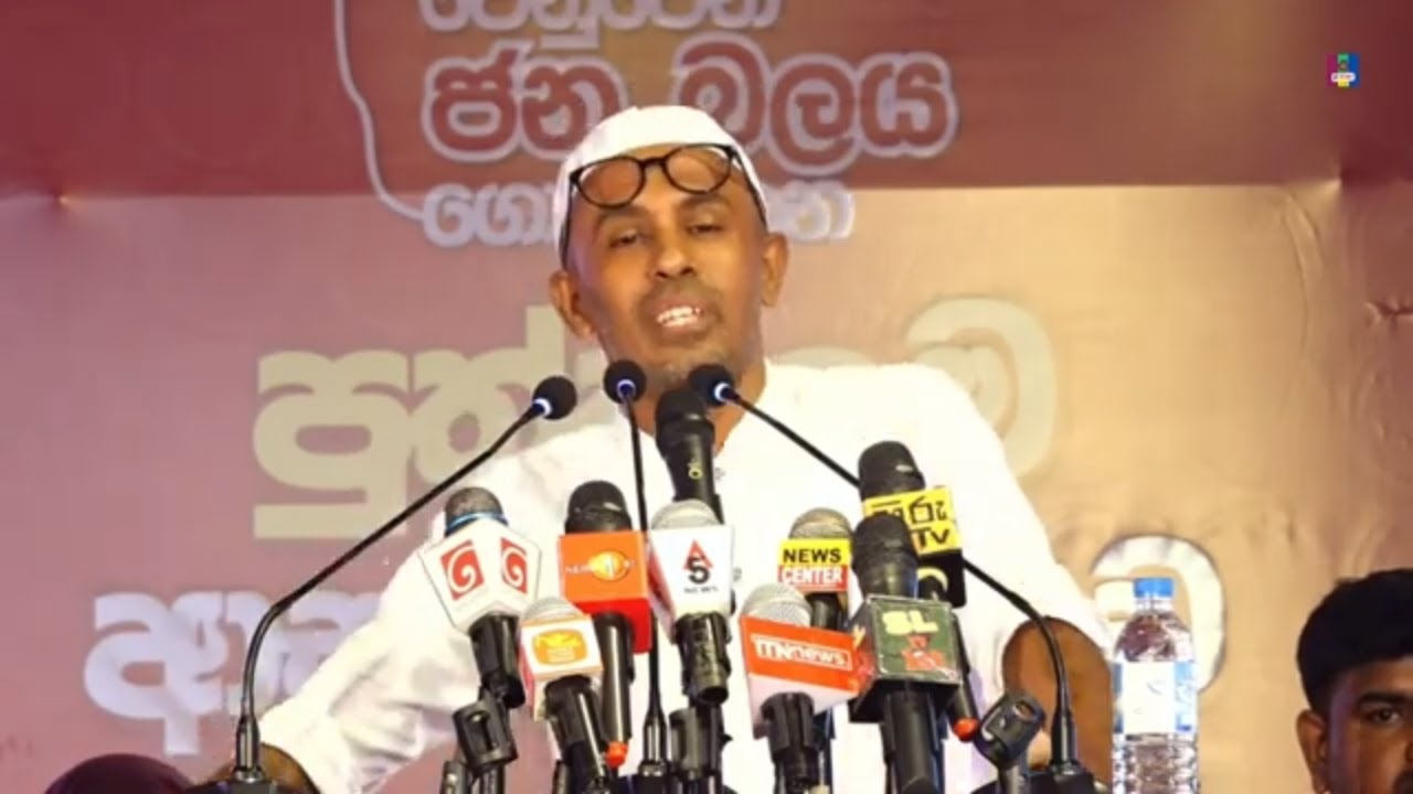 Muneer Mulaffar Maulavi |Full Speech | NPP Puttalam Rally | 2024.01.20 #nppsrilanka #nppputtalam