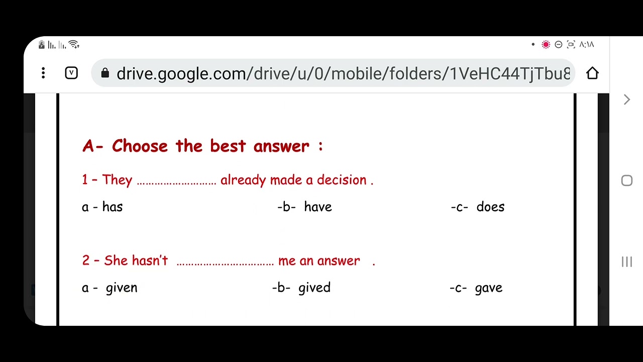 مراجعة الوحدة التاسعة . أول ثانوي. ميجا جول 1 الفصل الدراسيالثاني.