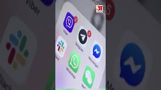 WhatsApp में ऐसे कर सकते हैं स्टोरेज को खाली #shorts screenshot 1