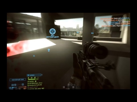 Battlefield 4 შევთამაშდეთ უნდა