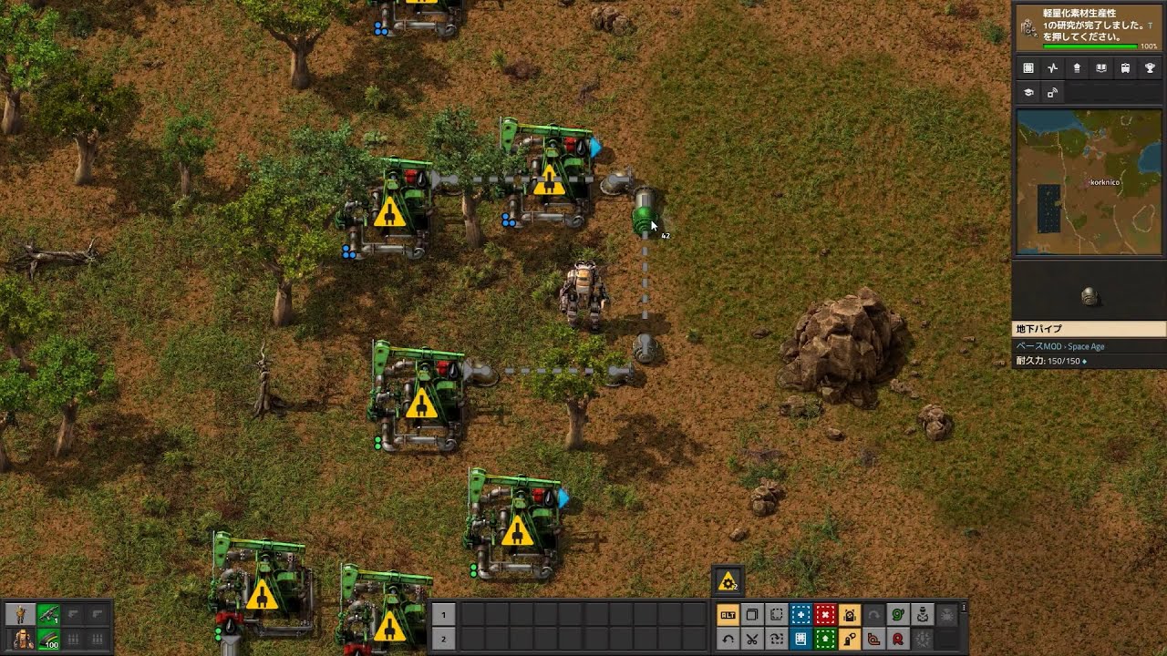 Factorio SpaceAge実況プレイ148