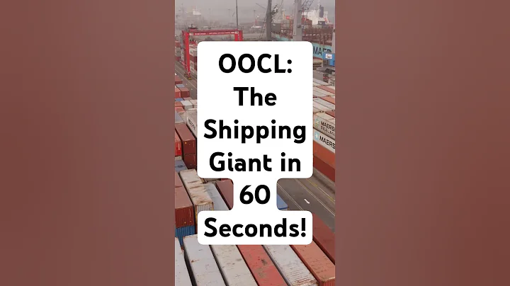 OOCL: The Shipping Giant in 60 Seconds! 🌊