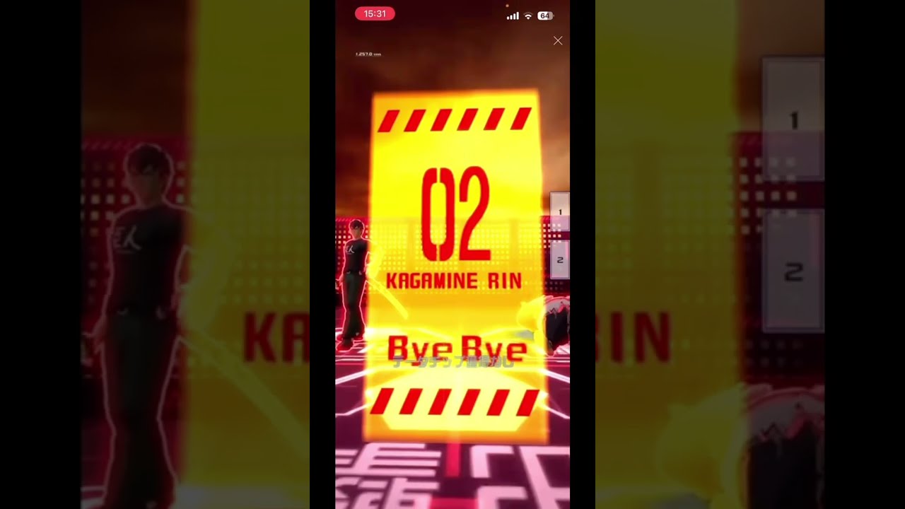 [紅桜]コンパス2固定#29