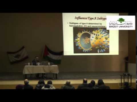 محاضرة د أسعد رملاوي حول مرض انفلونزا الخنازير 11