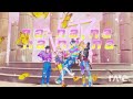 Kikirara Vivi and Visty mashup: Never End Roadster (Never End X FG Roadster)