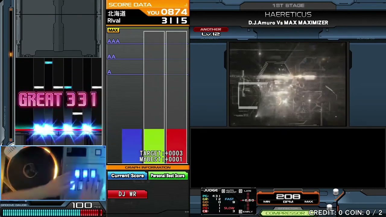 HAERETICUS SPA 3121(MAX-57)