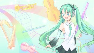 好きなのです、この世界が。/ 初音ミク