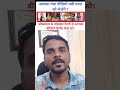 वीडियो कॉल पर लड़की ने कपडे उतारे फिर मेरा प्राइवेट वीडियो बना लिया। Fake video call scam?