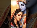 #कृष्णा प्यारा राधा उनसे प्यारी #❤️🩷💜💚💙🩵#MANYA BABU YOU TUBE SHORTS #