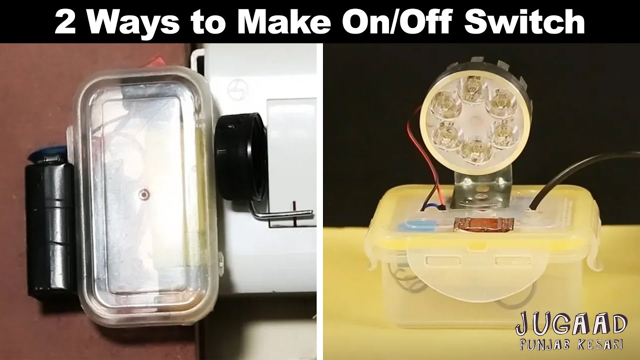 2 Ways to Make On/Off Switch - YouTube