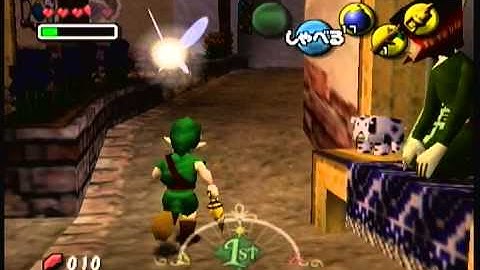 MM: Hidden owl with action swap for No Sword and Shield