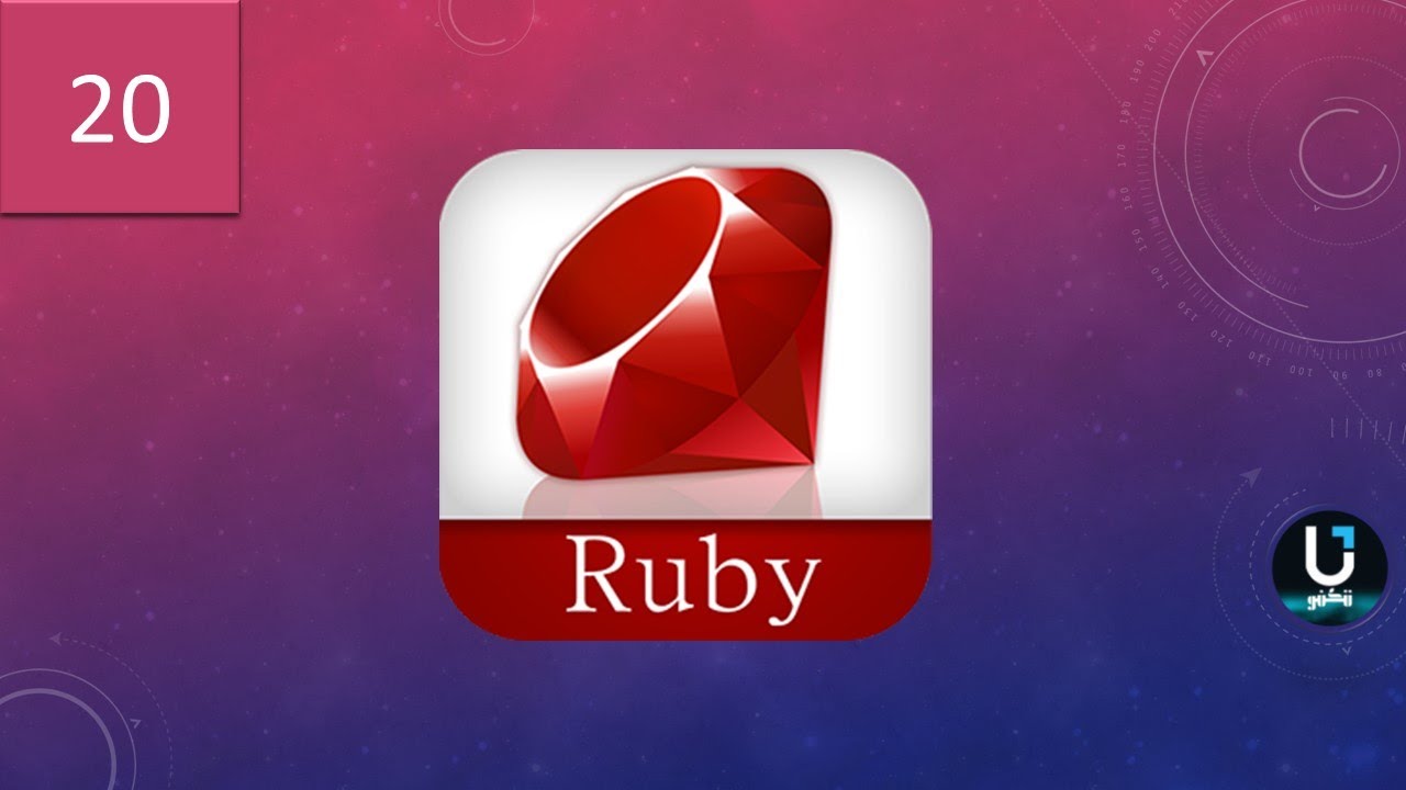 Руби ютуб. Ruby youtube. Loopy Ruby.
