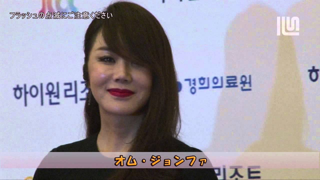 『49回百想芸術大賞』レットカーペット－「オム・ジョンファ」