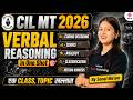 CIL MT Preparation 2026 | CIL Non Tech Preparation | CIL MT Verbal Reasoning Class | Sonal Ma'am