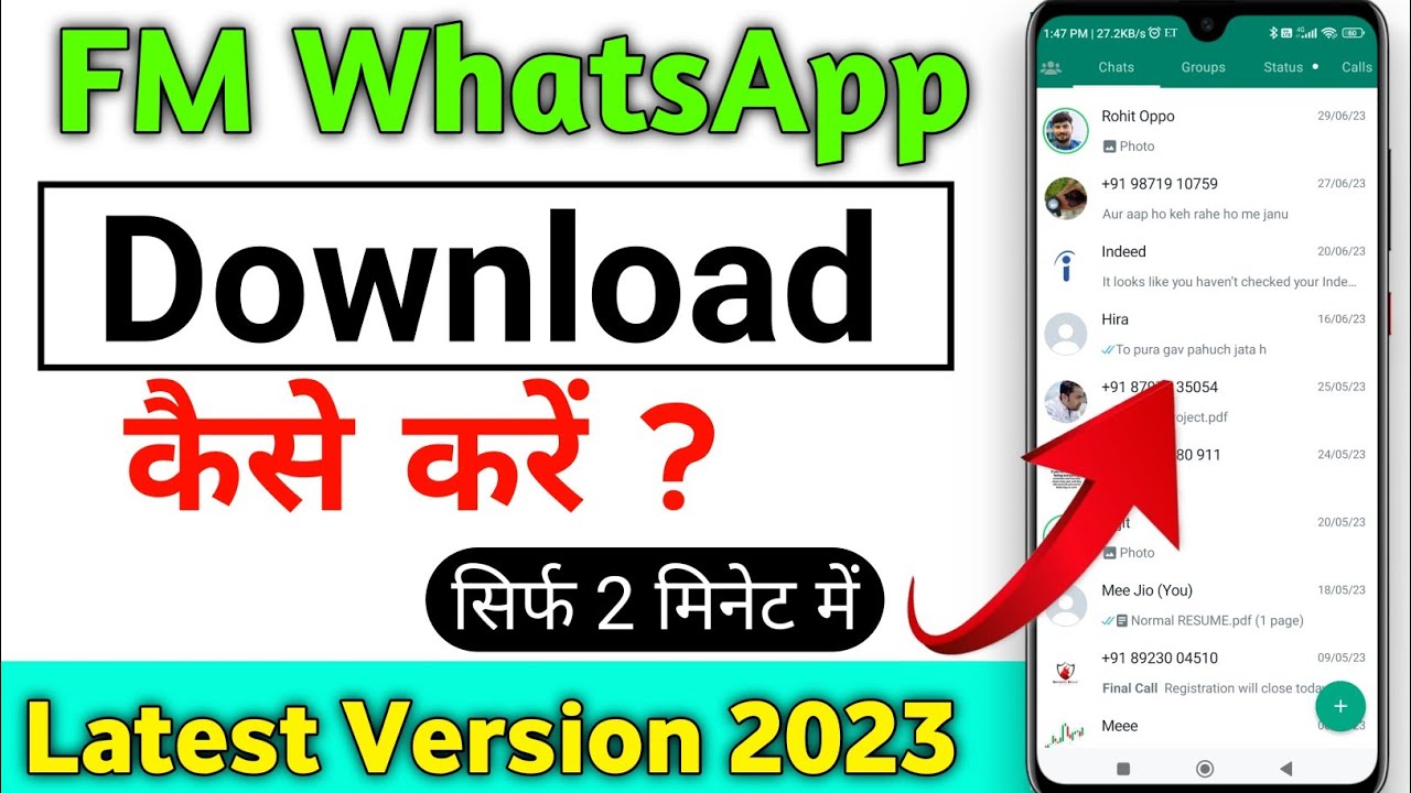 FM WhatsApp Download Kaise Kare || How To Download FM WhatsApp.