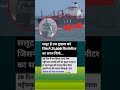 🤔सलूट है उस ड्राइवर को जिसने 25,000 किलोमीटर का सफर सिर्फ...