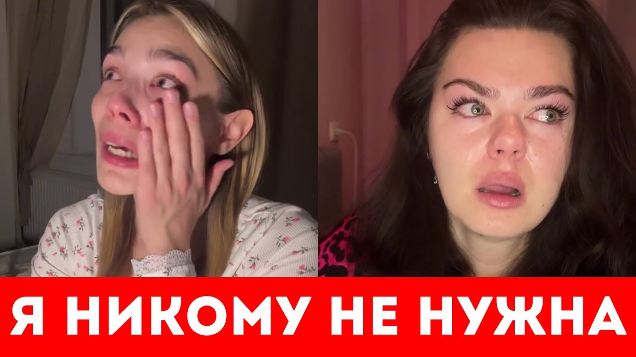 ОЧЕРЕДНОЕ 1 ЯНВАРЯ В ОДИНОЧЕСТВЕ