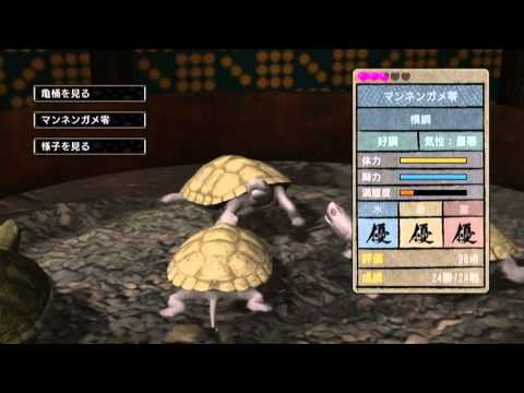 龍が如く hqdefault.jpg