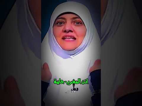 من اجمل ما قالت الدكتورة هاله سمير