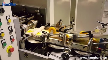 ZD-QFJ08 Fully Auto Roll-fed Square Bottom Paper Bag Making Machine 160 bags/min