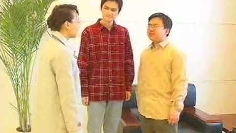 新实用汉语   第1册   03-2