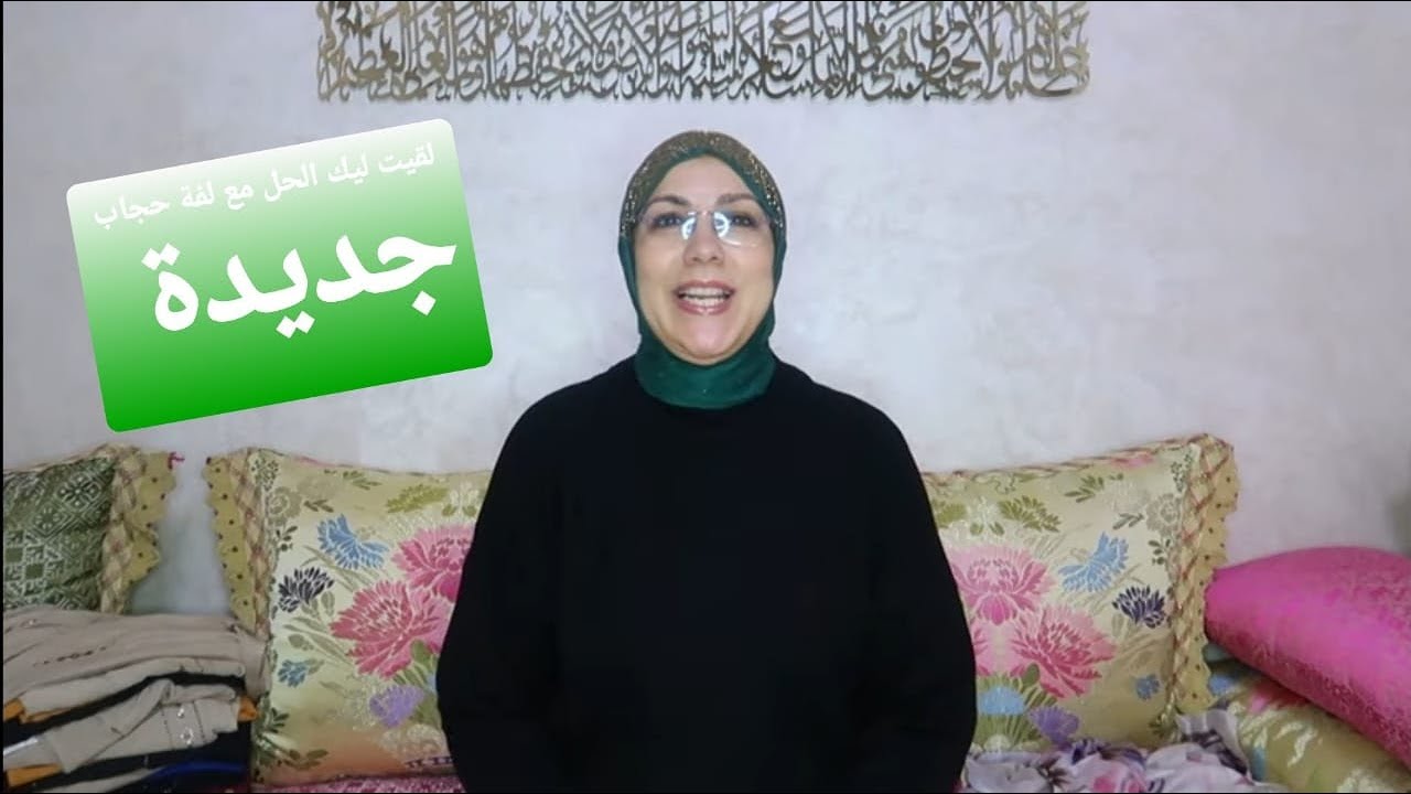 عندك مشكل مع الفولار لقيت ليك الحل