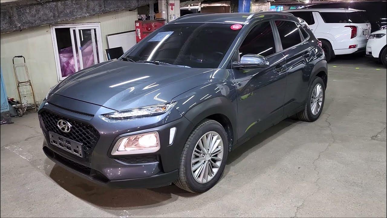 Hyundai kona 2019. Hyundai kona 2017. Hyundai kona 2018 серый без фона. Hyundai kona 2020. Хендай кона 1.