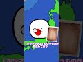日本のオリジナル文字…?