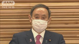 ANN世論調査「GoToトラベル止めた方が良い」半数超(2020年11月16日)