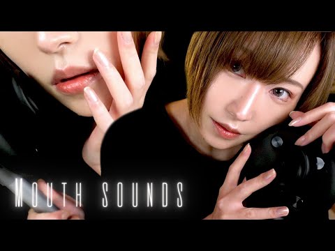 【ASMR】マウスサウンド好きさん向け！５種類のゼロ距離マウスサウンド【音フェチ】