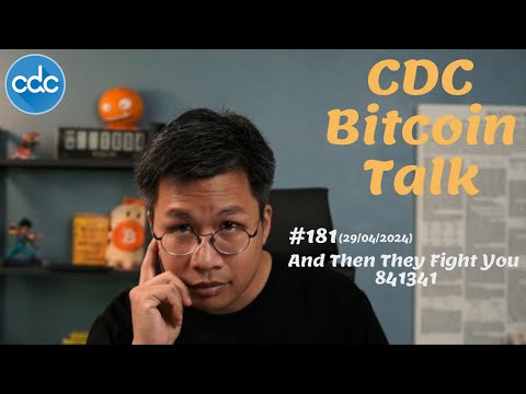 CDC Bitcoin Talk