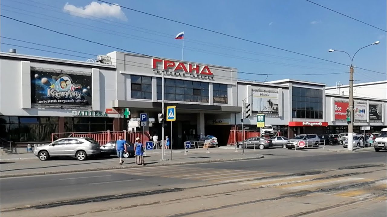 Сургут магнитогорск на машине