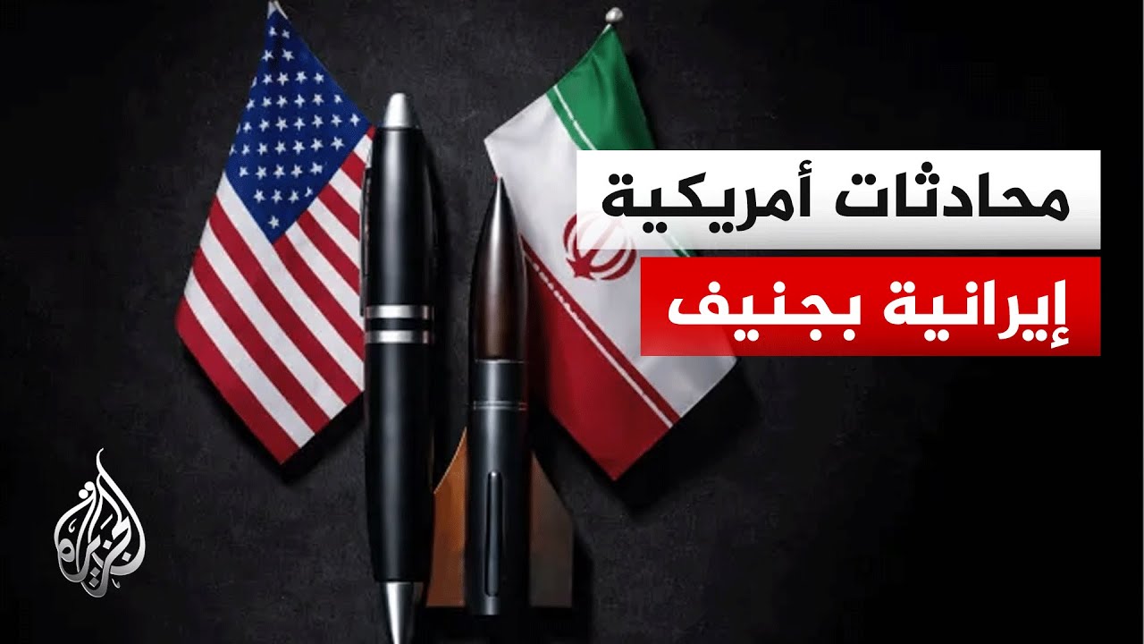 ������ ��������� ����� ���� ������� ���� ������� ��� ������ ������
 - نشر قبل 8 دقيقة